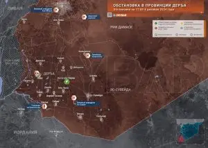 Кризис в Сирии (провинция Деръа): попытки боевиков спровоцировать мятеж