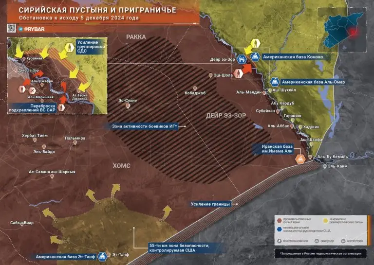 Кризис в Сирии (провинция Дейр эз-Зор): подготовка сторон к возобновлению боевых действий
