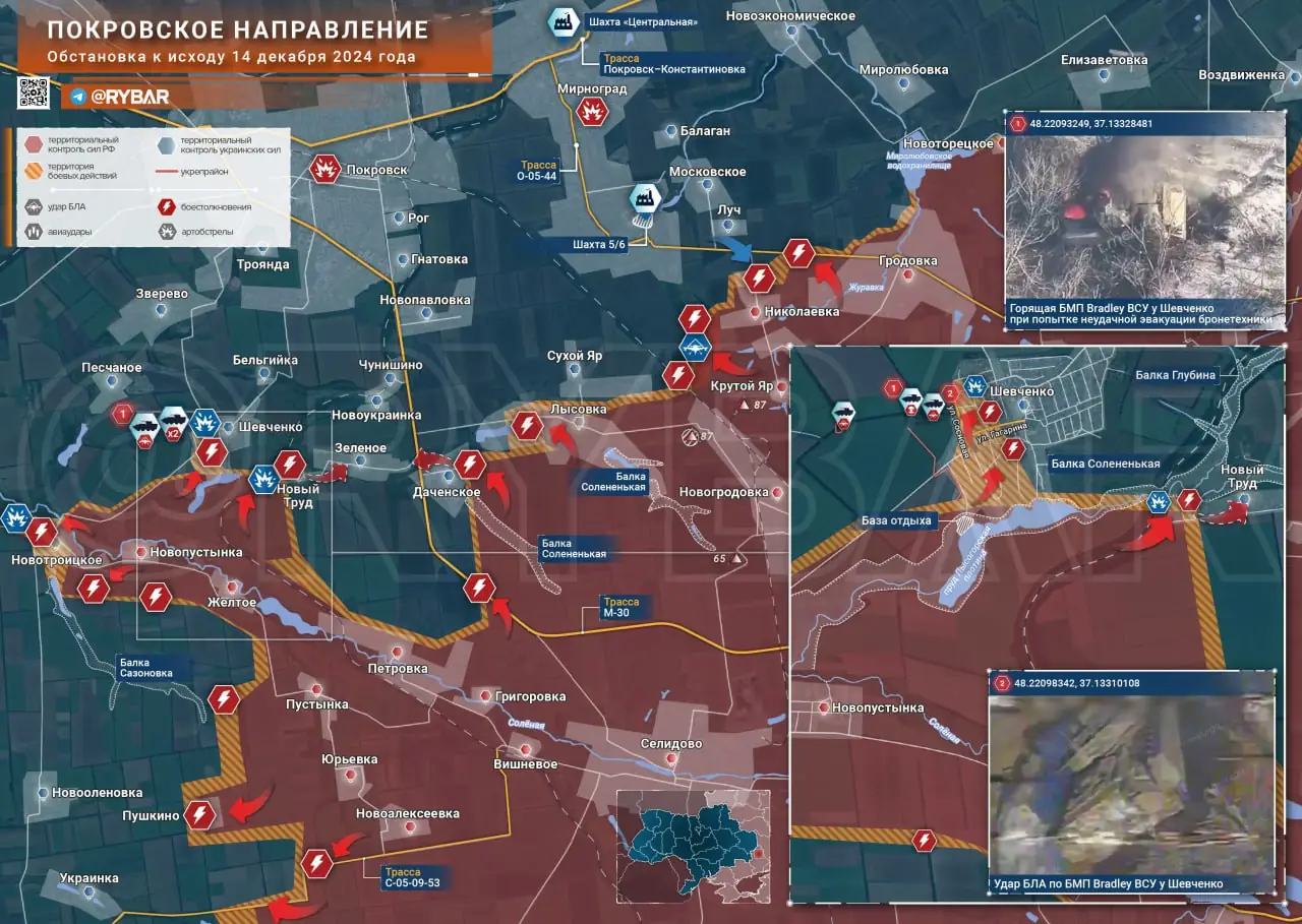 Покровское направление: бои севернее Новогродовки и в Пушкино