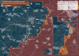 Северское направление: очередной «сказ» об успехах на участке