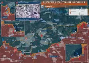Покровско-Мирноградское направление: тяжелые бои вдоль всей линии фронта