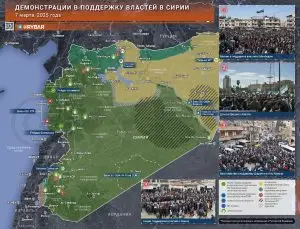 Как алавитское «восстание» в Сирии укрепило власть Джуляни