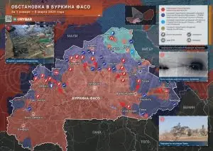 Больше остальных настрадались: обстановка в Буркина-Фасо