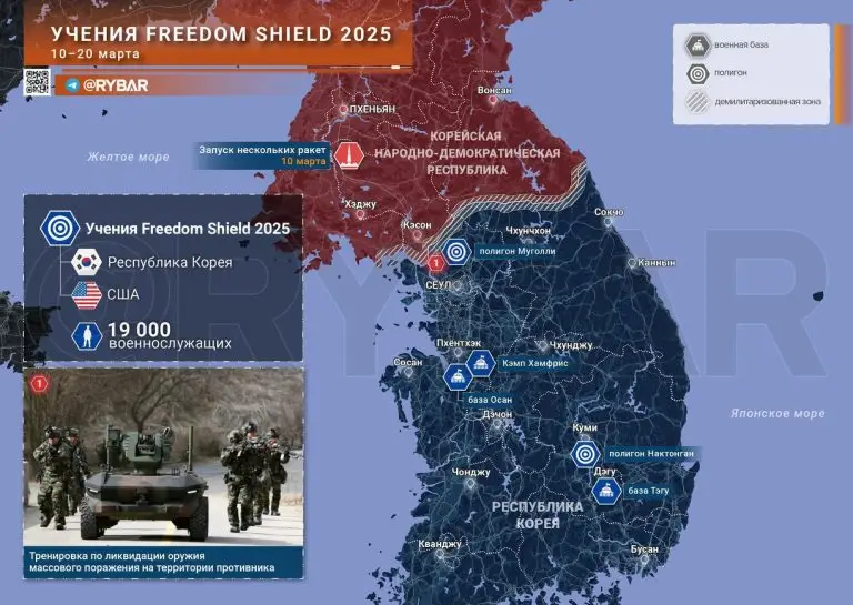 Корейский полуостров: наращивание масштабов учений — рост угроз
