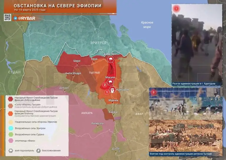 Эскалация в Эфиопии: новая война на севере?