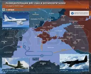 Американцы и британцы летают у Крыма: готовимся к новым ударам?