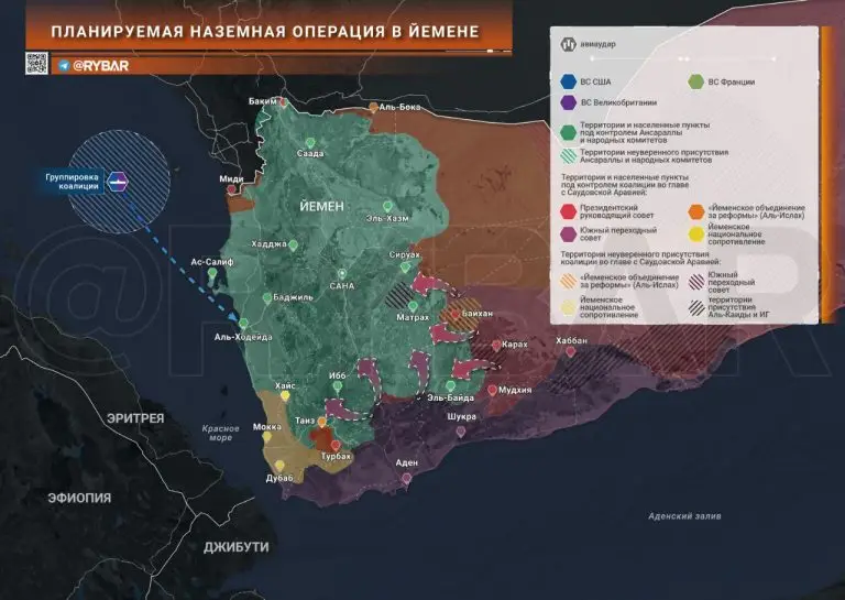 Наземная операция в Йемене. Единственный вариант победить хуситов, но только в теории