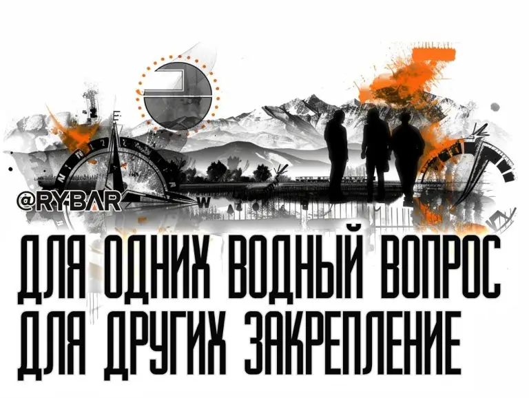 Водная дипломатия просачивается всё глубже: О новой конференции в Узбекистане