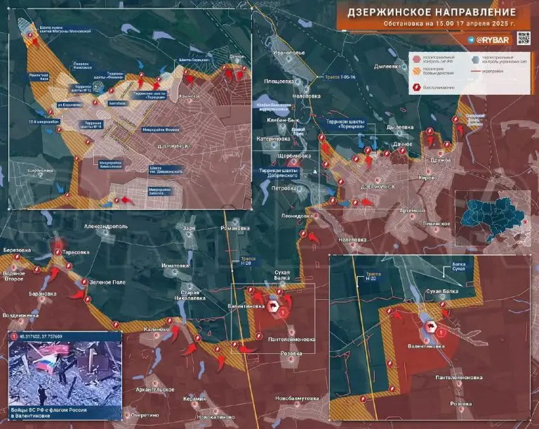 Бои за Валентиновку: обстановка на Дзержинском направлении