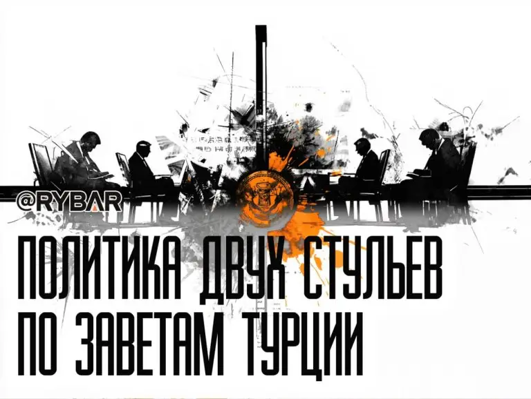 В Армении опять запутались: Возложили цветы блокадникам Ленинграда и приняли антироссийскую резолюциюв один день.