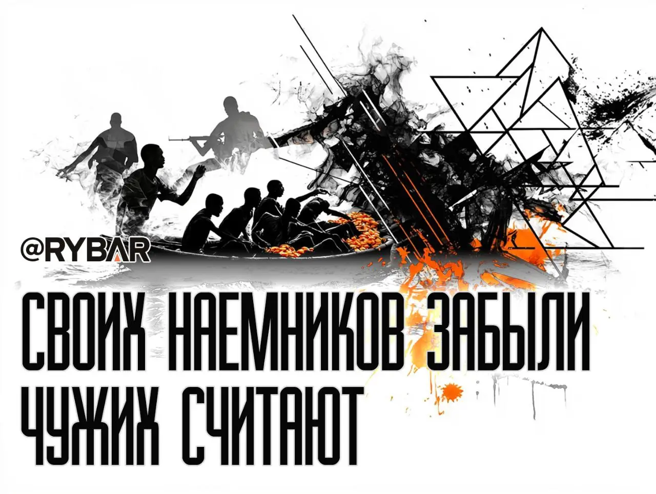 Йеменская оппозиция пошла в атаку