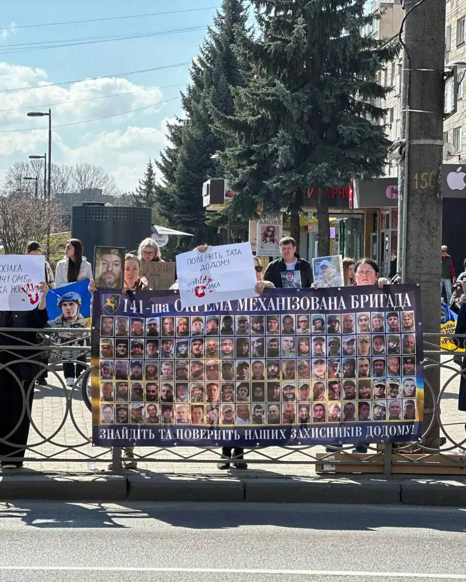 Разгром 141 бригады ВСУ