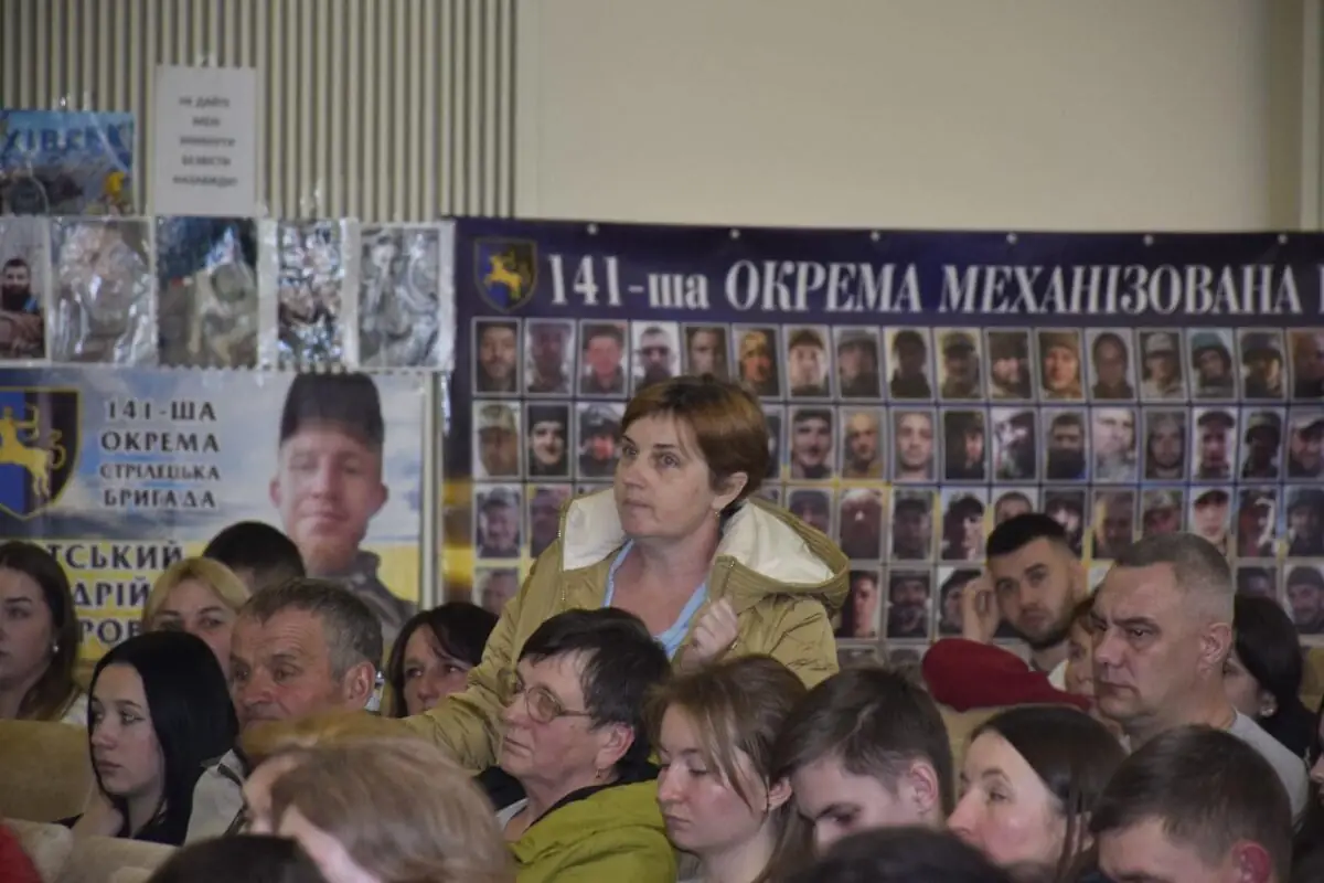 Разгром 141 бригады ВСУ