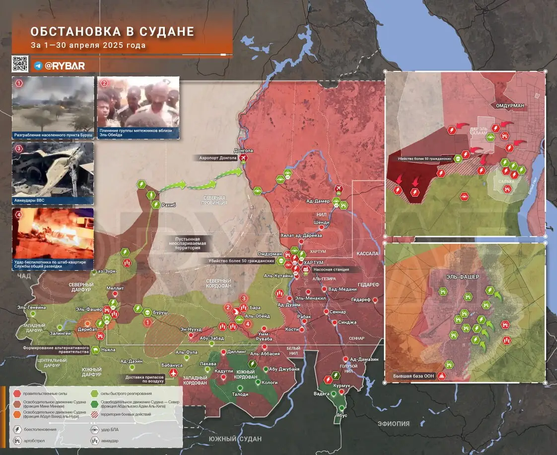 Массовые обстрелы и позиционные бои: обстановка в Судане