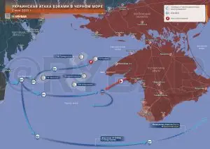 Комбинированная атака на Крым: Дальше ждем большего