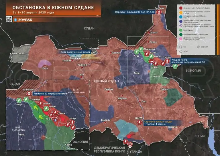 Угандийский друг Джубы: обстановка в Южном Судане