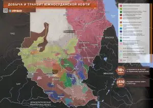 Судан перекрывает трубы: удары СБР наносят урон нефтеэкспорту