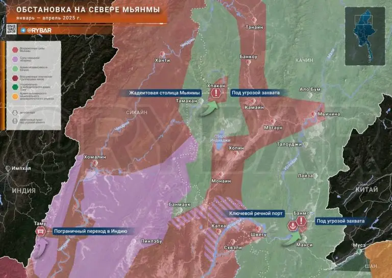 Мьянма: «сирийские» флэшбеки