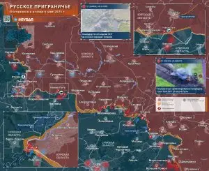 Новые атаки: обстановка в Глушковском районе