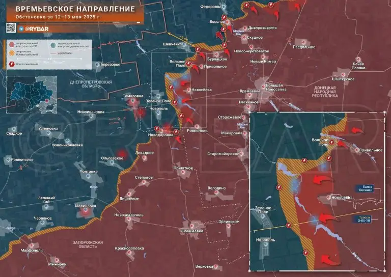 Времьевское направление: обстановка на участке Вольное Поле — Ровнополь