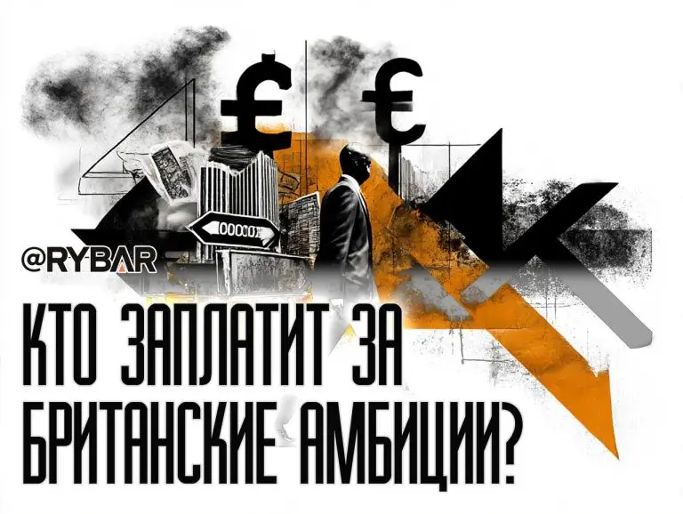 Предприниматели массово закрывают бизнесы