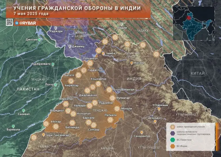 Учения гражданской обороны в Индии: подготовка населения к войне