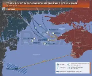 Неожиданное появление БЛА RQ-4B на западе Черного моря