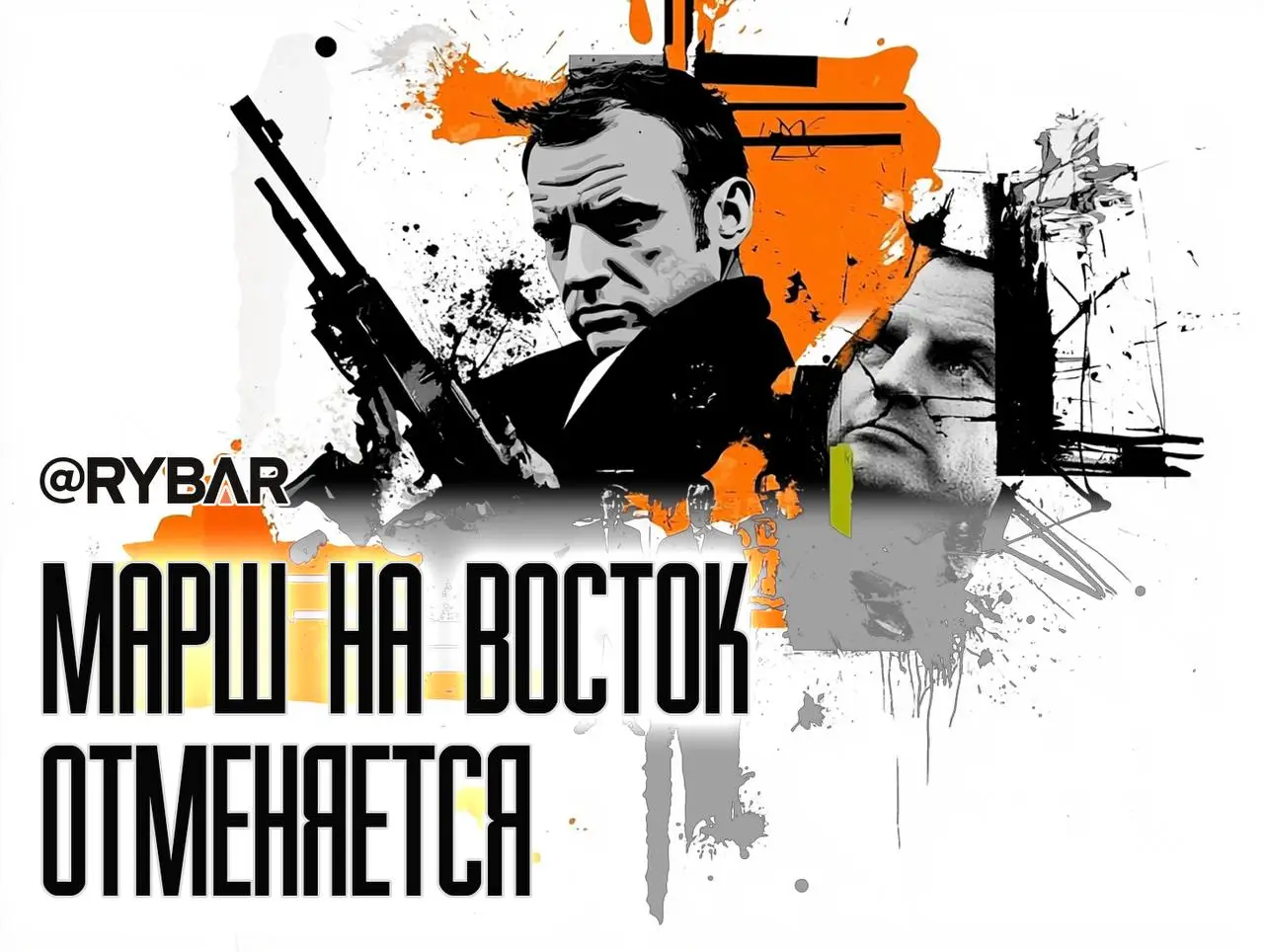 Инициативы на ветер: Германия отстраняется от нового плана Макрона