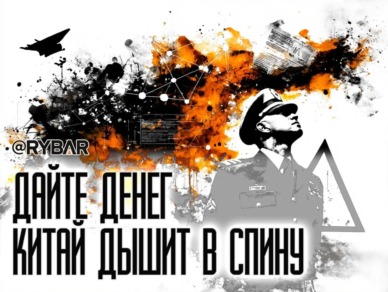 Срочно нужны деньги на спутники. Мнимые американские проблемы в космосе