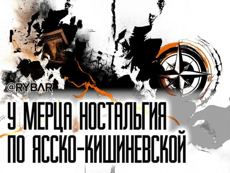 Нейтралитет Молдавии? Не слышали: о советниках Бундесвера в Молдавии