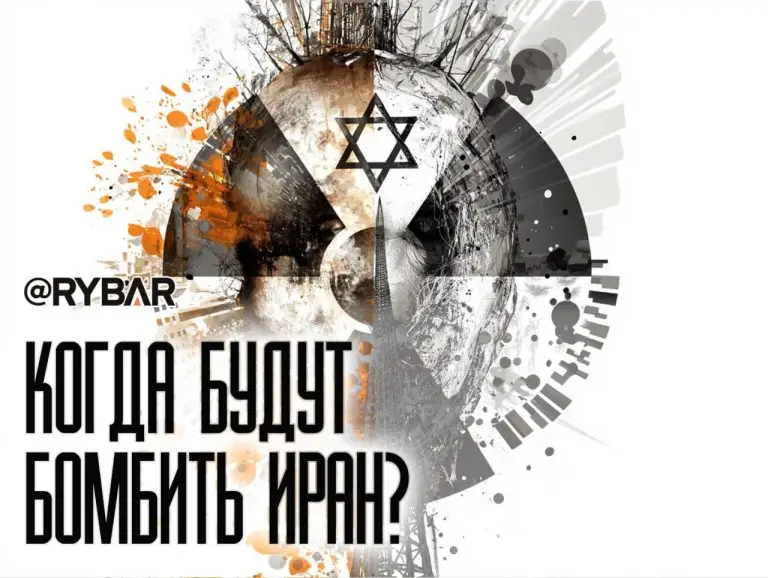 Удары по Ирану: быть или не быть израильской атаке на Иран?