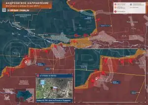 Продвижение к Комару: освобождение Отрадного на Андреевском направлении