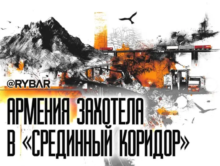 Для Армении ОТГ не за горами