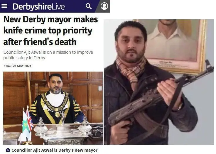 Новое лицо британской власти