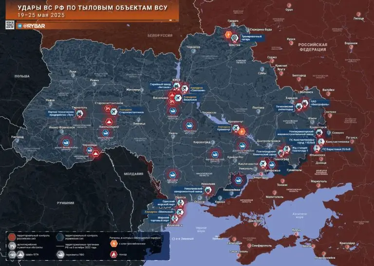 Наращивание интенсивности: удары по тыловым объектам ВСУ