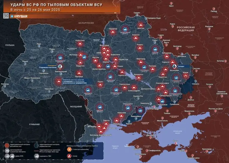 Ночь «Гераней»: новые удары по военной инфраструктуре т.н. Украины