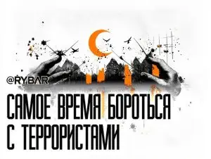 Турецкая экспансия. Пока только в голове Эрдогана