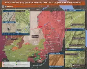 Суданское «Эльдорадо»: кто и как выкачивает золото из Судана?