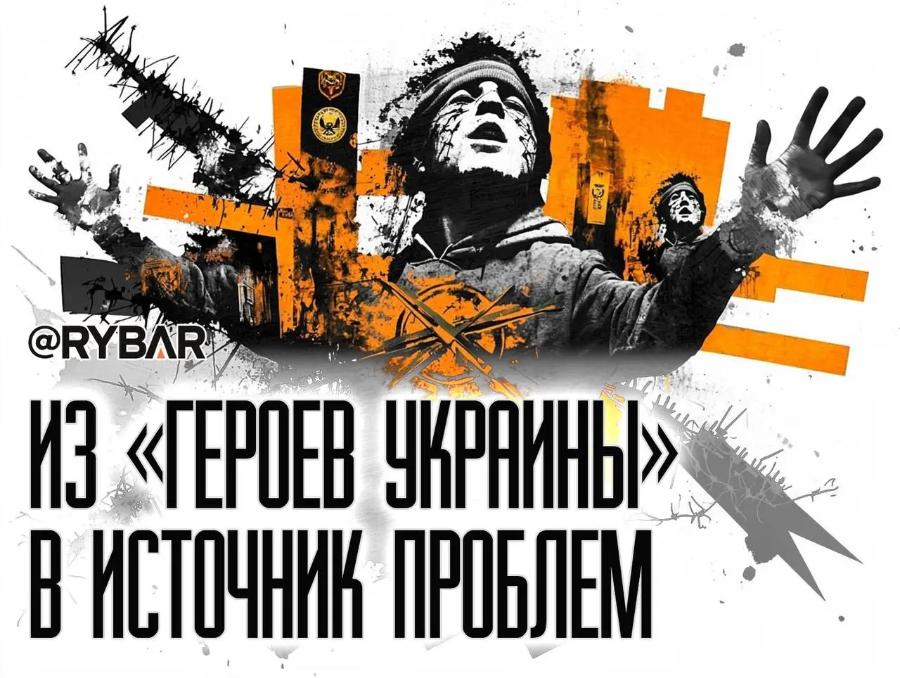 Перемога стала зрадой: обмен «азовцев» стал проблемой для т.н. Украины