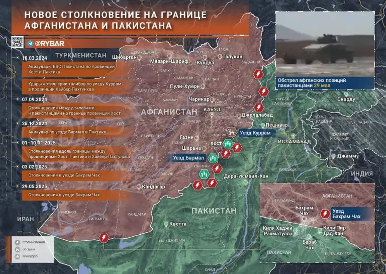 Война в Афганистане: как СМИ раздувают угрозу там, где ее нет