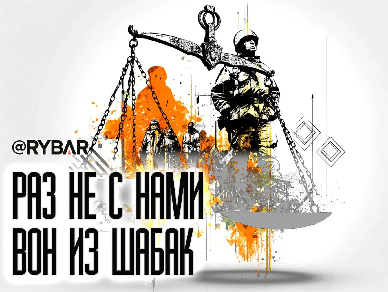 В Шабак только «своих»: о новом руководителе израильской службы безопасности