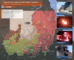 Удары по энергосистеме: так далеко, но так знакомо