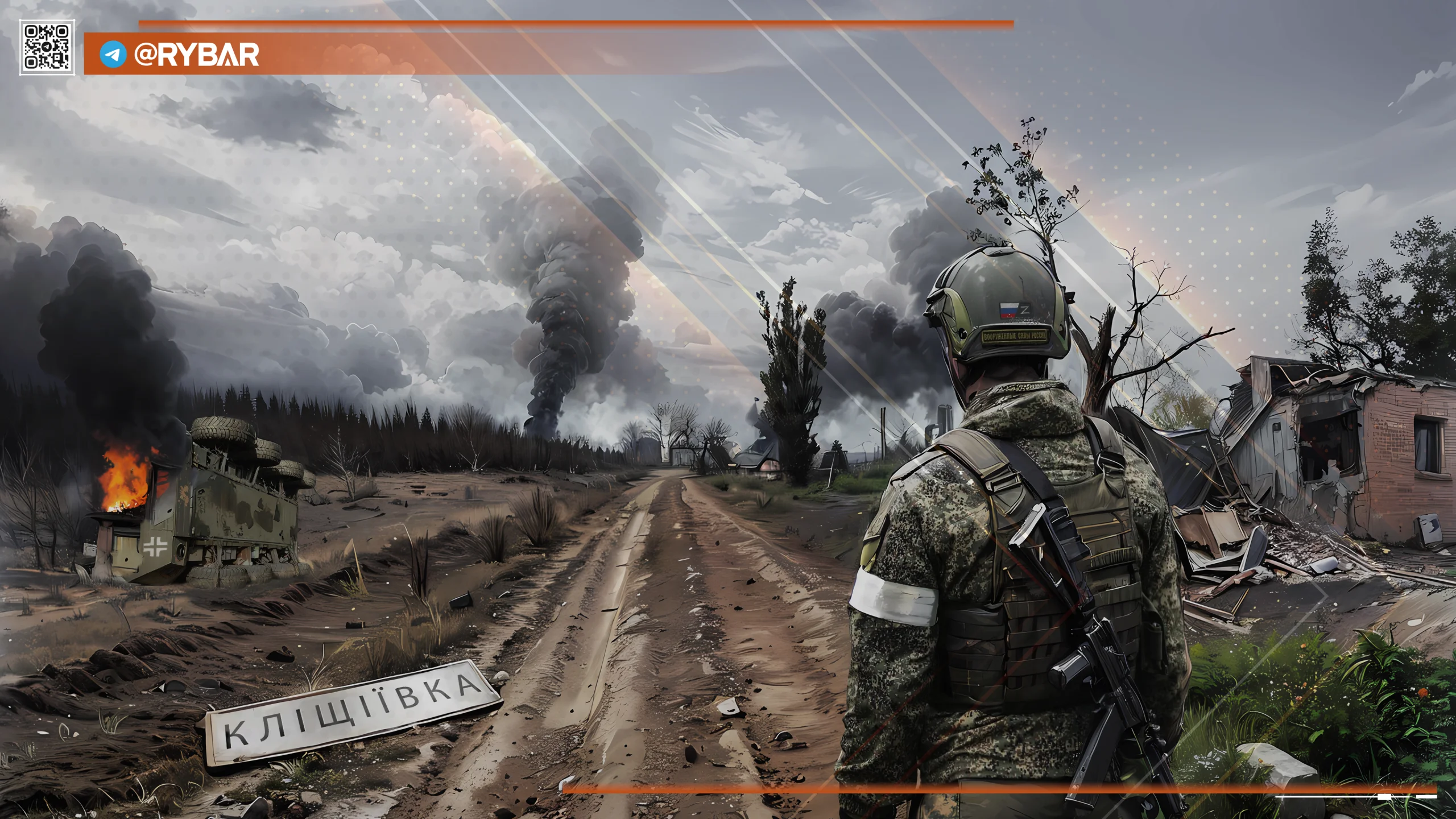 Хроника специальной военной операции за 14 октября 2023 года