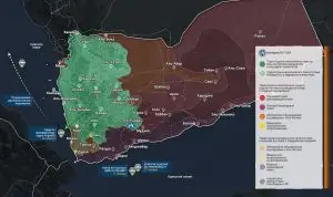 Война в Красном море: что происходило у берегов Йемена 17 января