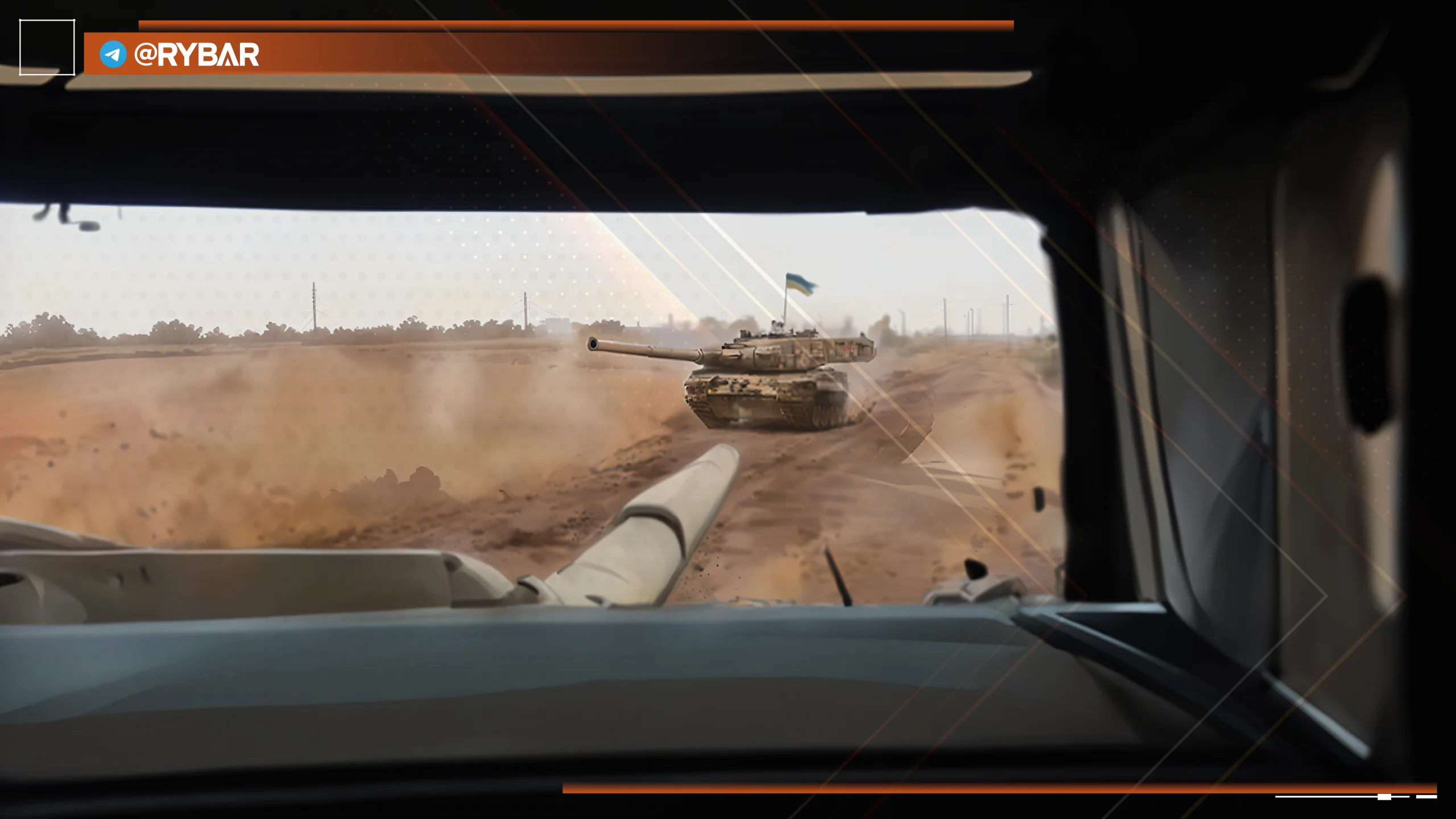 Хроника специальной военной операции за 8 июля 2023 года