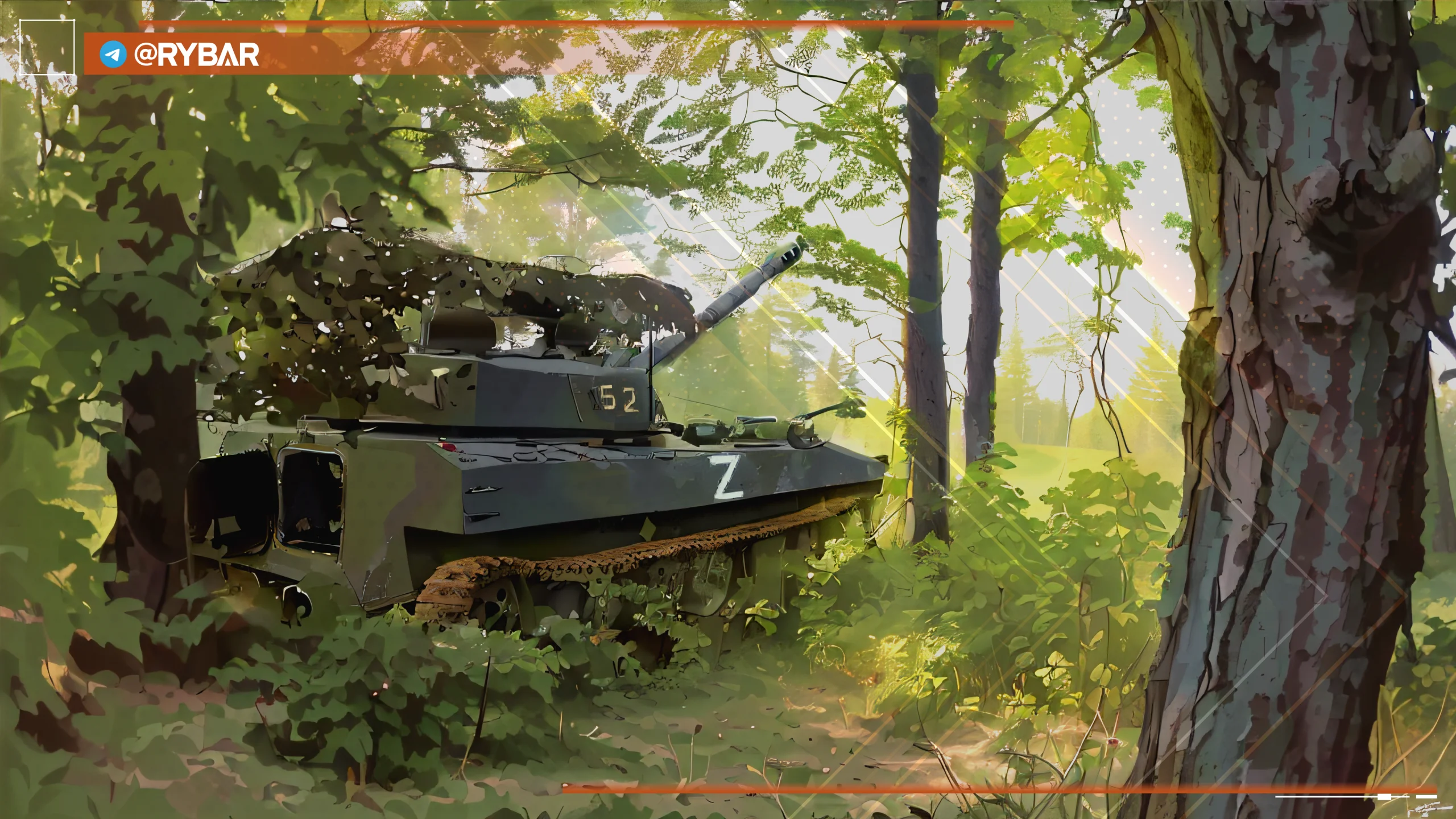 Хроника специальной военной операции за 28 июля 2023 года