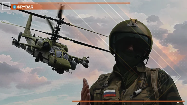 Хроника специальной военной операции за 3 августа 2023 года