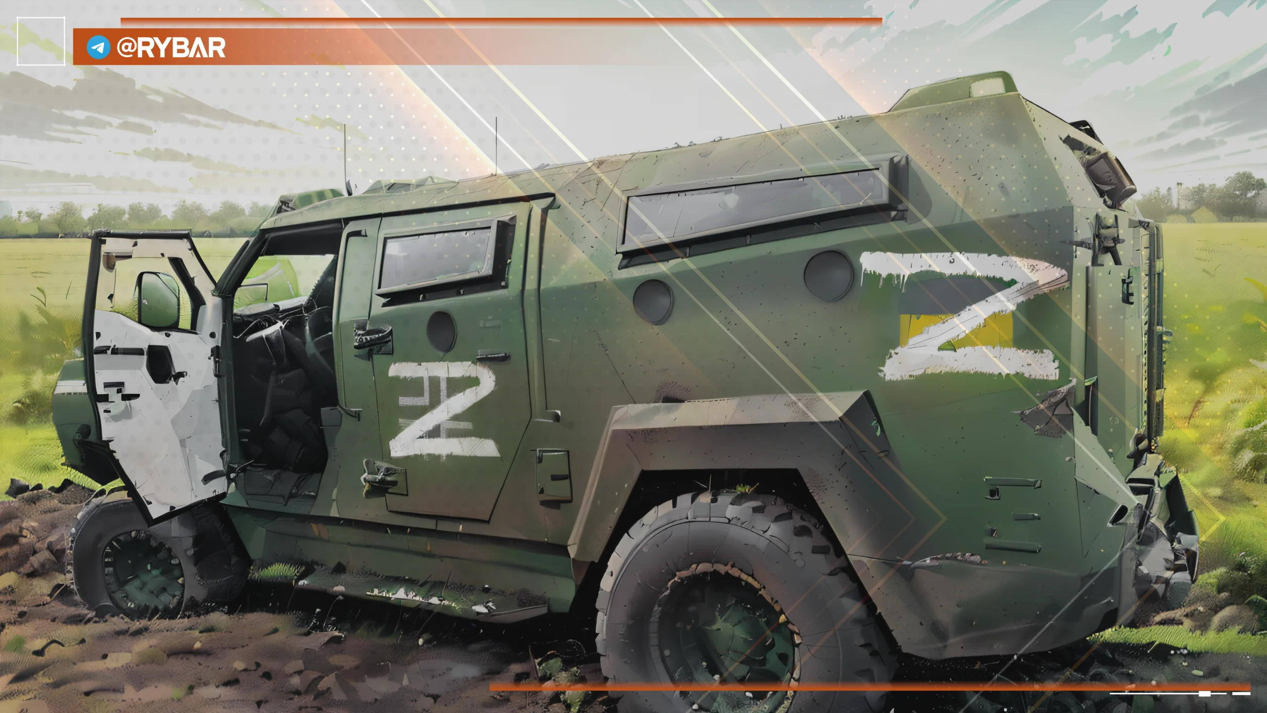 Хроника специальной военной операции за 6 августа 2023 года