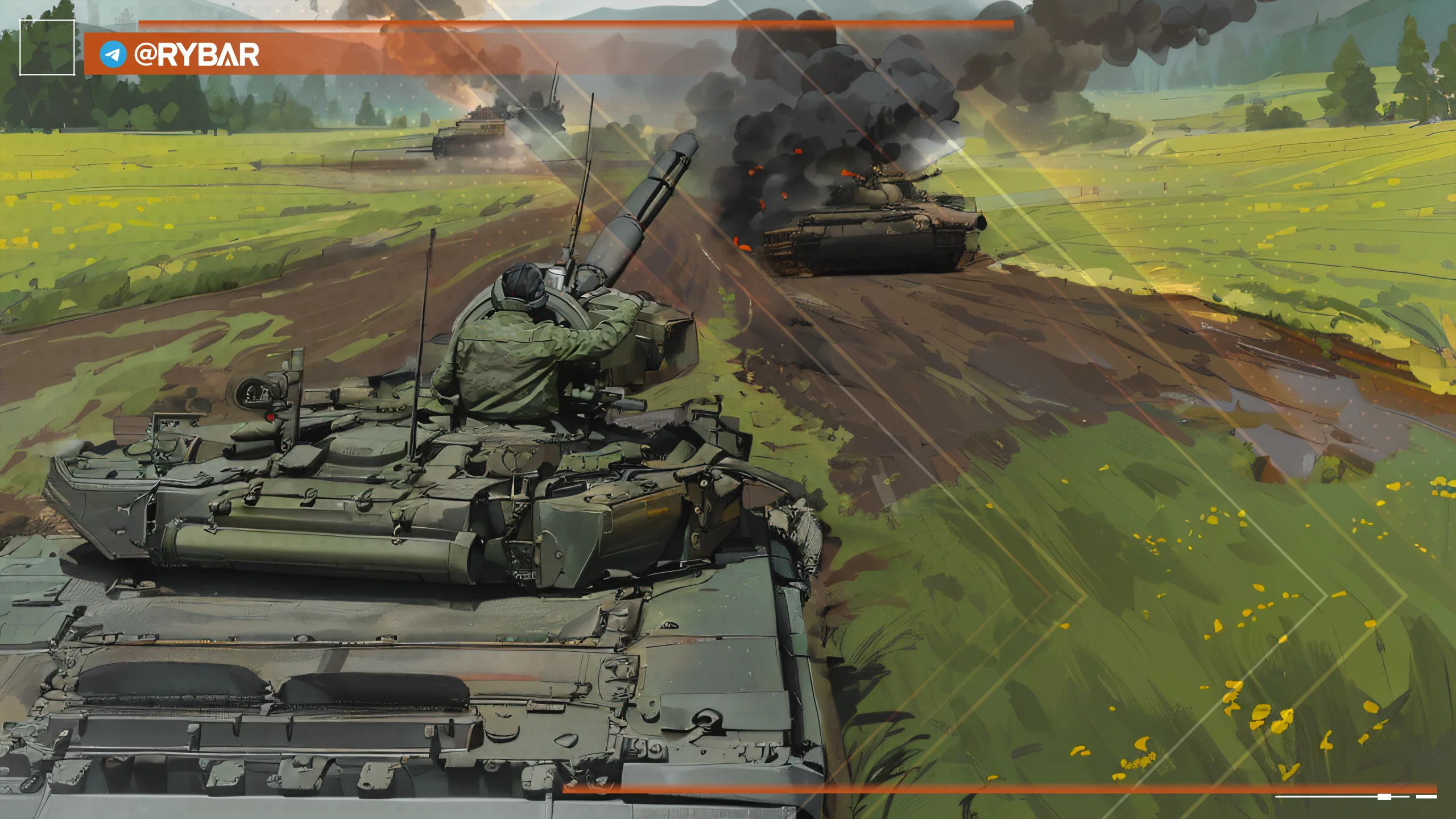 Хроника специальной военной операции за 12 августа 2023 года