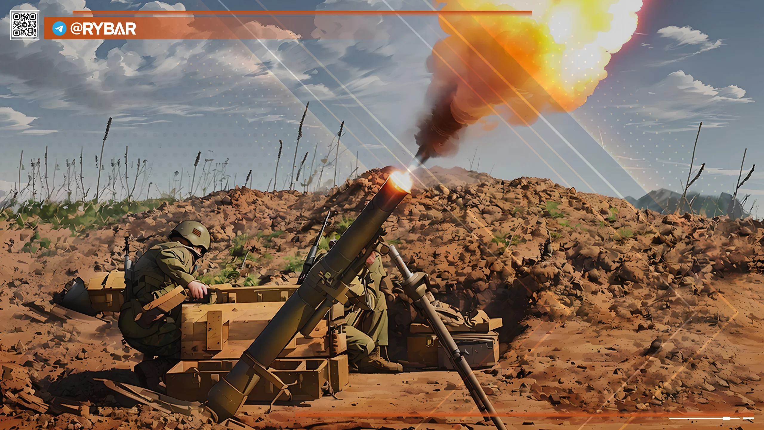 Хроника специальной военной операции за 18 августа 2023 года